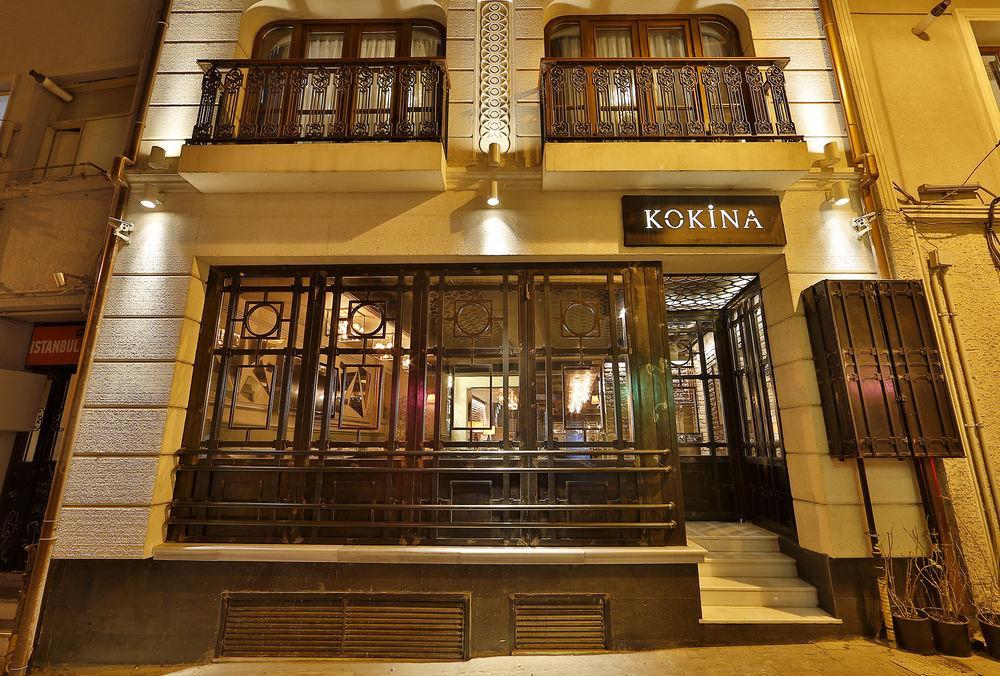 Sanat Boutique Pera